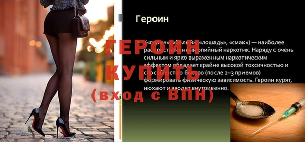 гашишное масло Балабаново