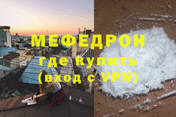 2c-b Остров