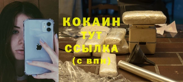 2c-b Остров