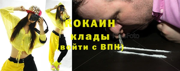 гашишное масло Балабаново