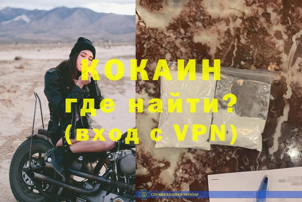 MDMA Premium VHQ Баксан