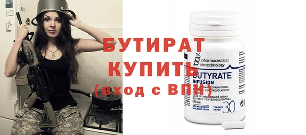 2c-b Остров
