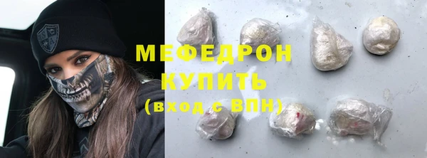гашишное масло Балабаново