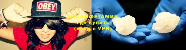 MDMA Premium VHQ Баксан