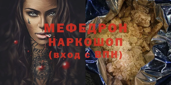2c-b Остров