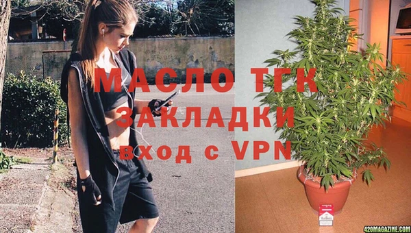 MDMA Premium VHQ Баксан