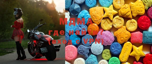 2c-b Остров