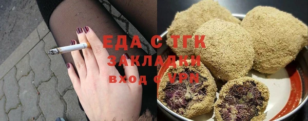 MDMA Premium VHQ Баксан