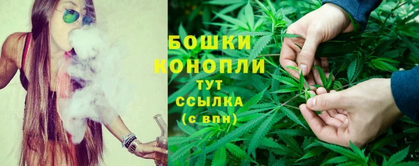 MDMA Premium VHQ Осташков