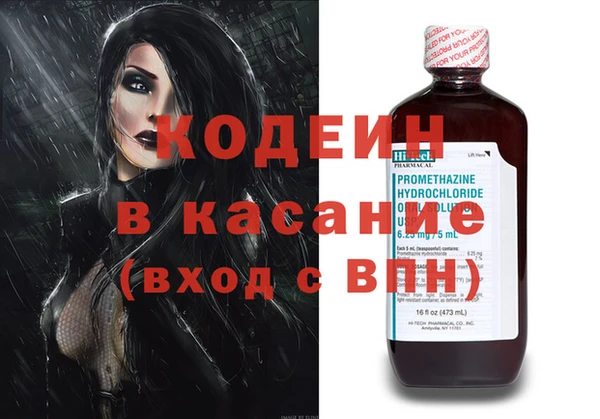 гашишное масло Балабаново