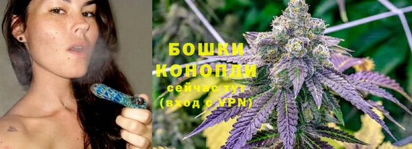 гашишное масло Балабаново