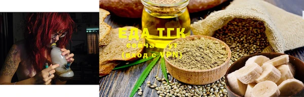 MDMA Premium VHQ Баксан