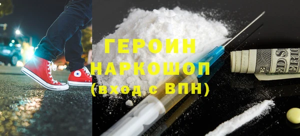 MDMA Premium VHQ Баксан
