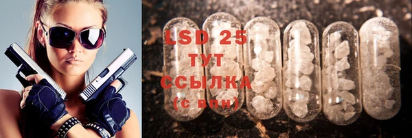 MDMA Premium VHQ Баксан