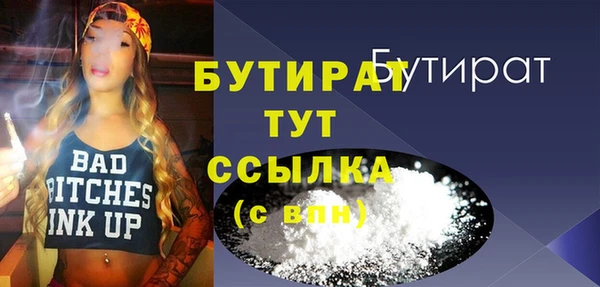 2c-b Остров
